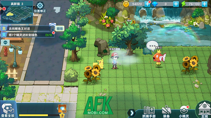 Bảo Bối Đại Chiến Mobile thêm game chủ đề Pokemon lối chơi đột phá về Việt Nam 0